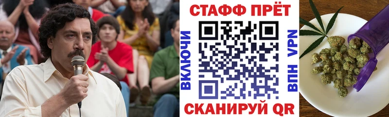 Сколько стоит Рыбинск Кокаин  Мефедрон  Каннабис 