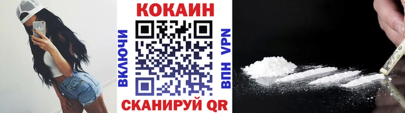 A PVP Рыбинск