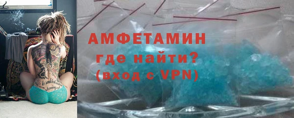 гашик Аркадак