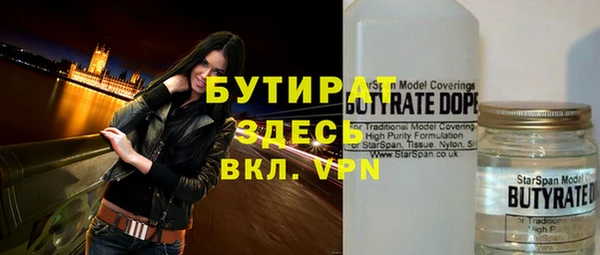 гашик Аркадак