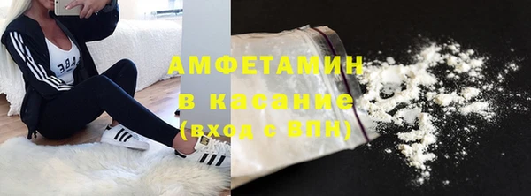 гашик Аркадак