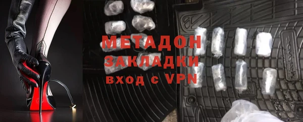 гашик Аркадак