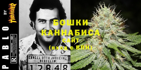 мефедрон мука Арсеньев