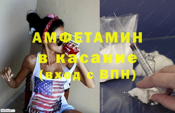 гашик Аркадак