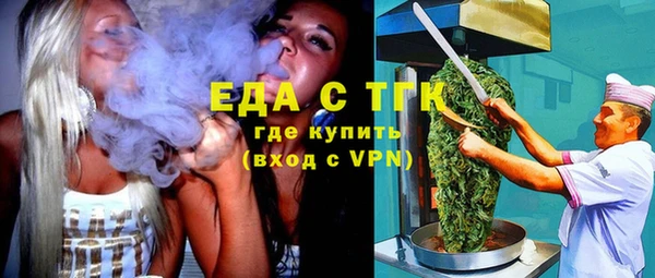 гашик Аркадак