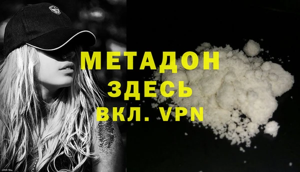 гашик Аркадак