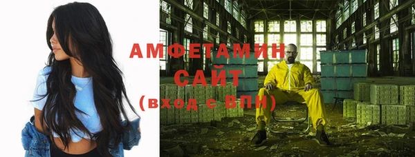 гашик Аркадак