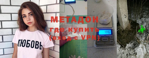 гашик Аркадак
