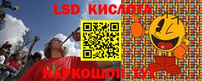 мдма Можайск