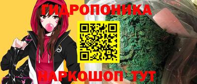 мдма Можайск