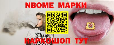 тгк Моздок