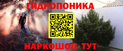 кокаин премиум Можга