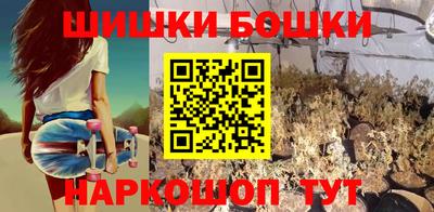 мдма Можайск