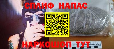 тгк Моздок