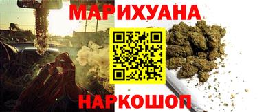 мдма Можайск
