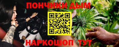 тгк Моздок