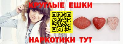 тгк Моздок