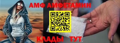 тгк Моздок