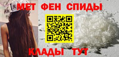 тгк Моздок