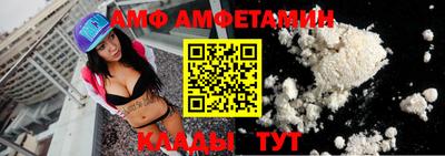 кокаин премиум Можга