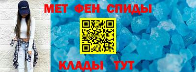 кокаин премиум Можга