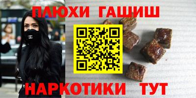 мдма Можайск