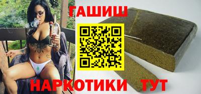 кокаин премиум Можга
