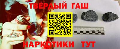 тгк Моздок