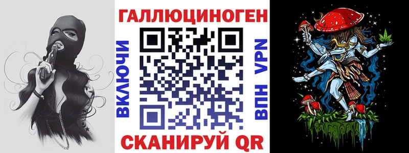 Псилоцибиновые грибы GOLDEN TEACHER  Рыбинск 