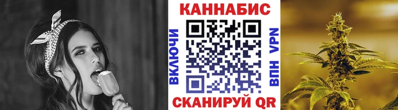 Шишки марихуана OG Kush  Рыбинск 